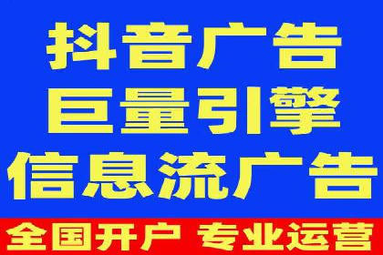 优化SEM广告：成功案例经验分享