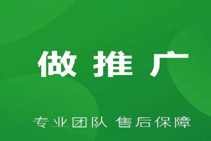 案例解读：百度竞价托管如何提升转化