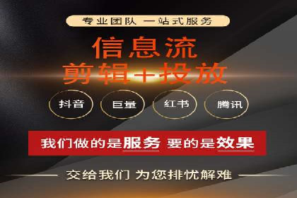 百度竞价个人开户成功之路